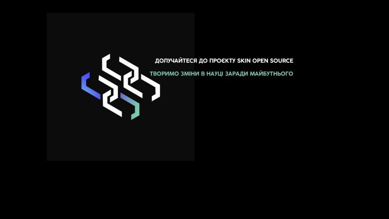 ГО «Молодь Онлайн»