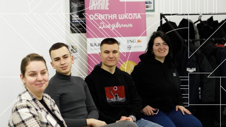 залучення молоді до молодіжних центрів