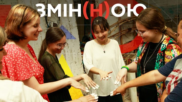 для жінок і дівчат у Запоріжжі