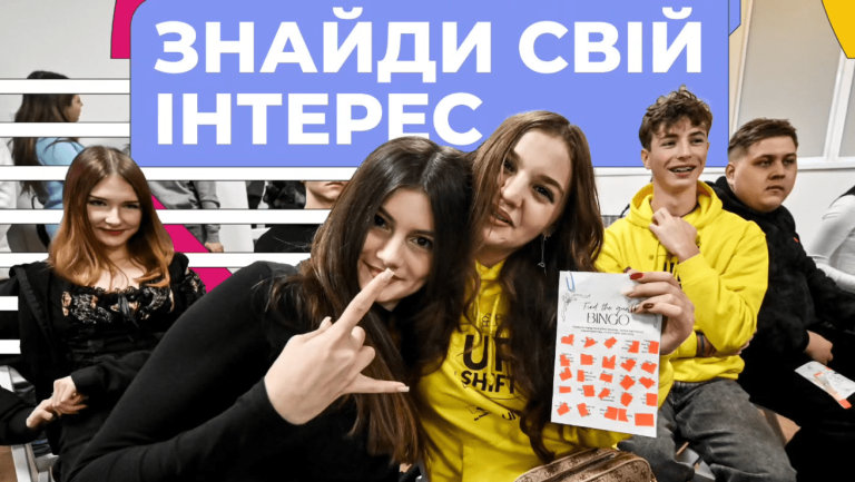 афіша запоріжжя молодіжний центр