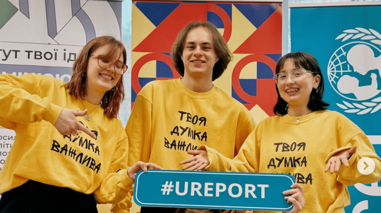 регіональне представництво проекту U-Report